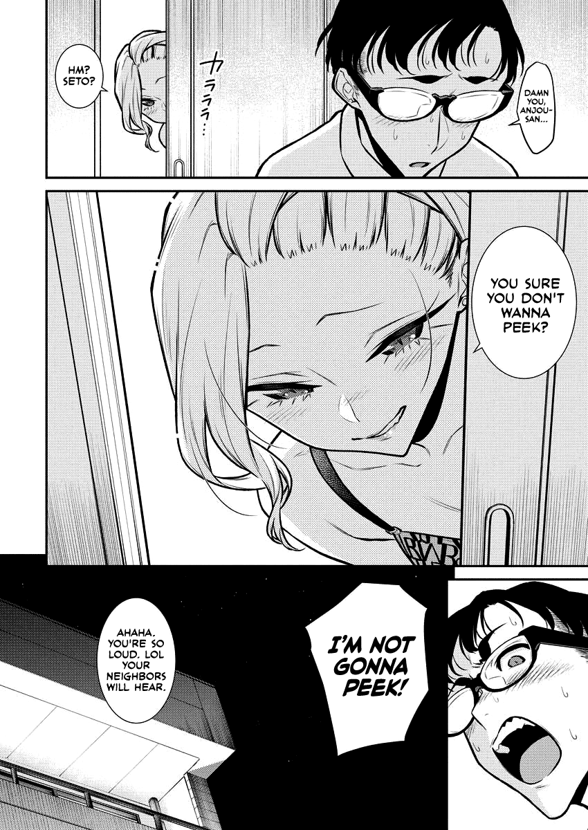 Yancha Gal no Anjo-san Chapter 94 10